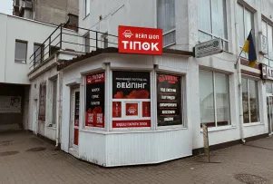 kra_1