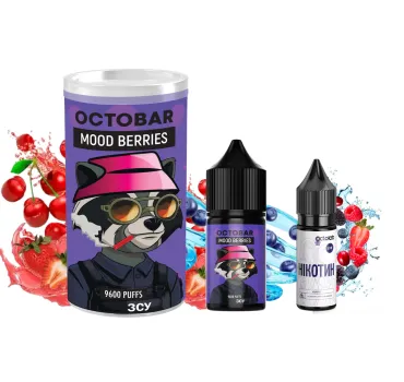 Набір Octobar NFT 30 мл HARD Mood Berries