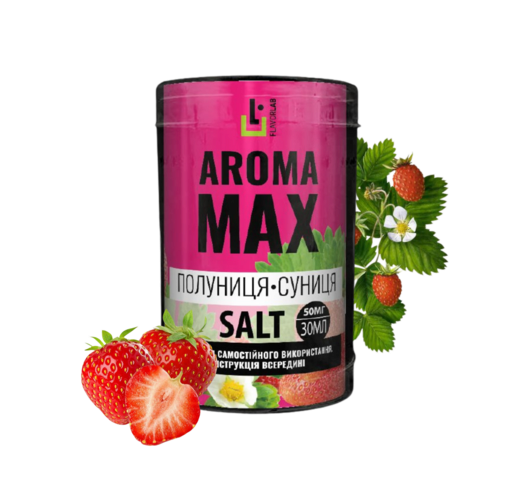 Набір Flavorlab Aroma Max 30 мл 50 мг Полуниця суниця
