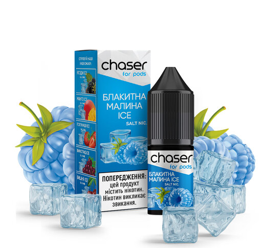Chaser 10 мл 50 мг Блакитна малина ICE