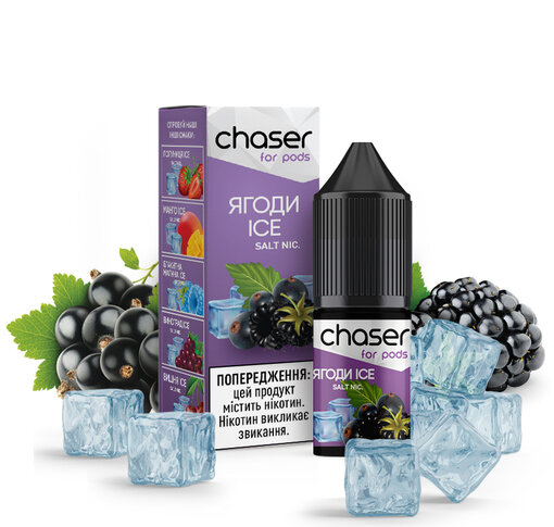 Chaser 10 мл 50 мг Ягоди ICE