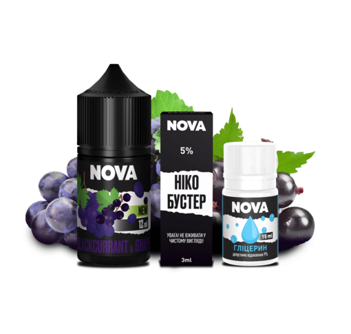 Набір Nova 30 мл 50 мг BLACKCURRANT GRAPE