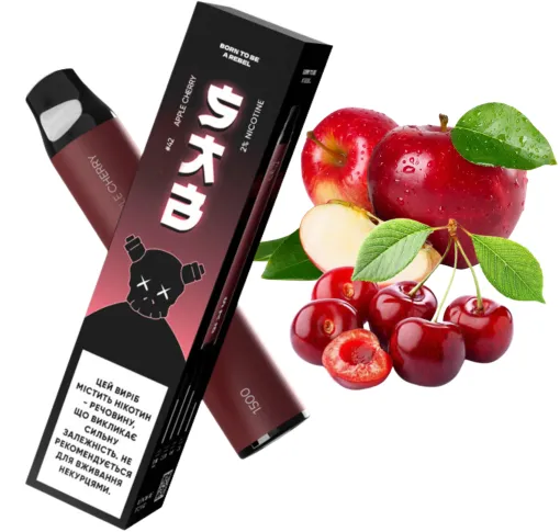 Електронна сигарета SAB 1500 №42 Apple Cherry