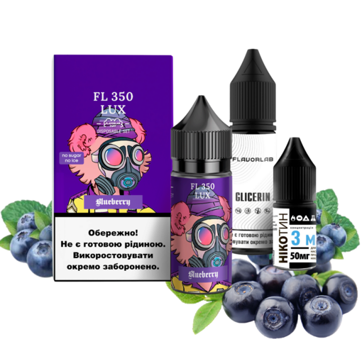 Набір Flavorlab FL350 30 мл 50 мг Чорниця