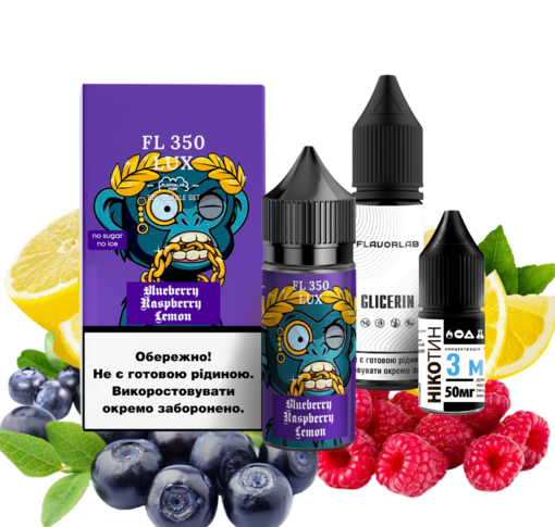 Набір Flavorlab FL350 30 мл 50 мг Чорниця Малина Лимон