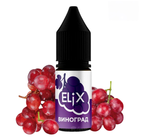 Elix 10 мл 60 мг Виноград