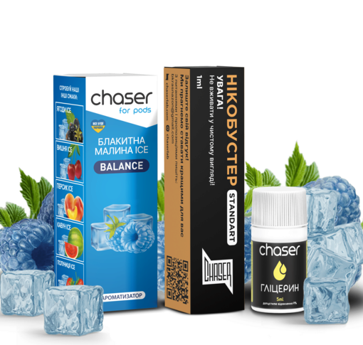 Набір Chaser For Pods ICE Блакитна малина 10 мл 50 мг