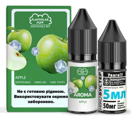 Набір Flavorlab Puff 10 мл 50 мг Яблуко