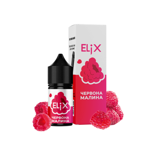 Elix 30 мл 50 мг Червона малина