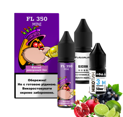 Набір Flavorlab FL 350 Mini 15 мл 50 мг Смородина Гранат Лайм