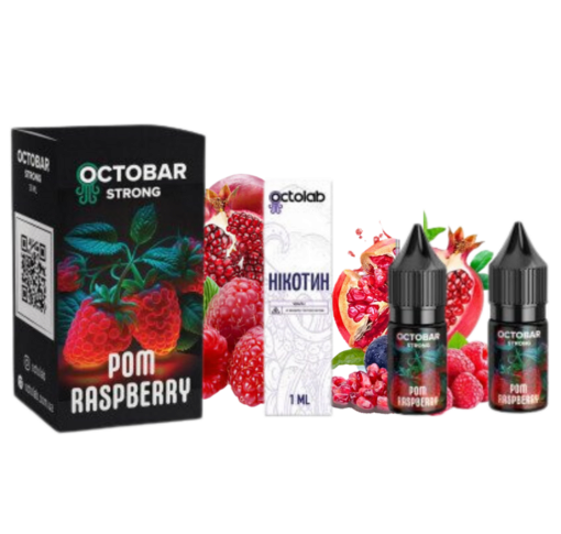 Набір Octobar STRONG 10 мл 50 мг Pom Raspberry