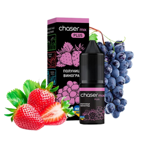 Chaser MIX 10 мл 50 мг Полуниця виноград