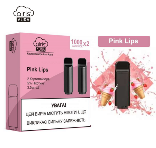 Картридж Airis Aura Pink Lips