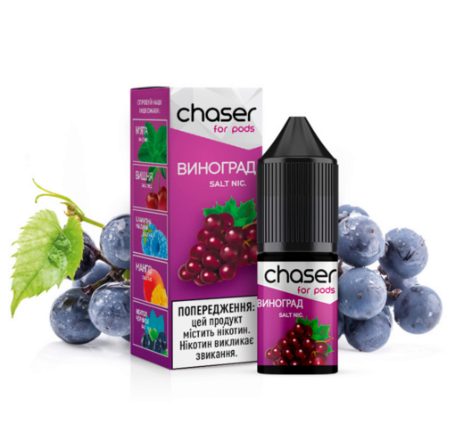 Chaser 10 мл 50 мг Виноград