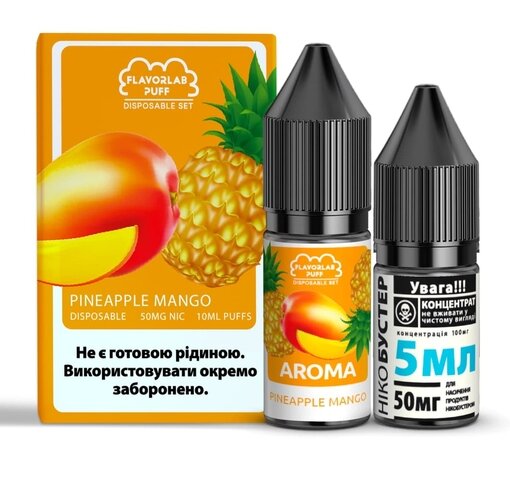 Набір Flavorlab Puff 10 мл 50 мг Манго ананас