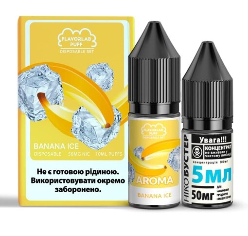 Набір Flavorlab Puff 10 мл 50 мг Банан Айс