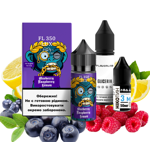 Набір Flavorlab FL350 30 мл 65 мг Чорниця Малина Лимон