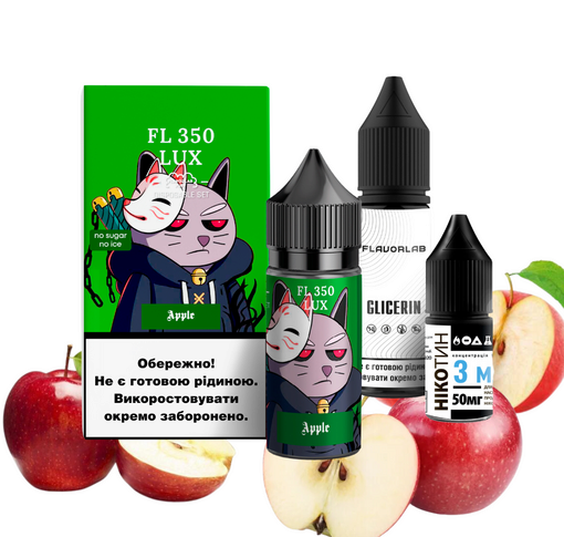 Набір Flavorlab FL350 30 мл 65 мг Яблуко